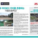 알에스하우스 이미지