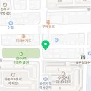 국원초2길 26, (연수동) 이미지