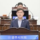 강현철의원 이미지