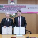 평택대 앞 이미지