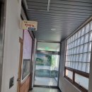 아람피아노학원