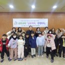 사상도서관 이미지