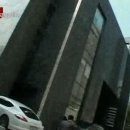 동아한의원 이미지