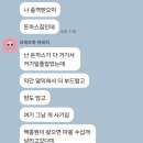 구로-구로-구로-2899 | 구로디지털단지 점심 추천 돈까스 맛집 : 흥도식당 구디점 후기