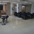 서대구현대서비스 이미지