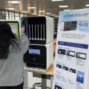 원주교육문화관 이미지