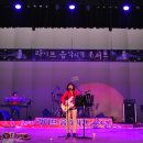 송년 락 콘서트 이미지