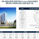 진택하이테크밸리 이미지