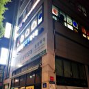 작대기 당구장 이미지