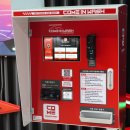 센텀시티주유소 이미지