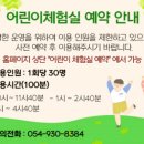 성산동고분군전시관 이미지