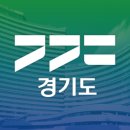 아주용역