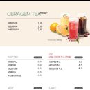 세라젬 제천중앙로점 | 허리아픈사람 주목! 세라젬 웰카페 제천점 다녀왔슈