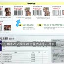 씨유광명스타점 네이버블로그