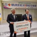 (주)고도
