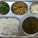 11월 18일 이미지