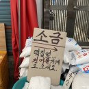 뽀브소 이미지