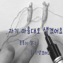 반곡농장 이미지