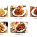 페리카나 네이버블로그