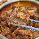 동인동매운갈비찜 | [대구]대구동인동찜갈비맛집 현지인찐추천 동인동매운갈비찜맛집 동원찜갈비