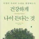 나이스카 - 세종특별자치시 갈매로 351 | 나이스카