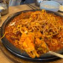 경주 다인매운등갈비찜 맛집 후기