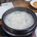 옥천관