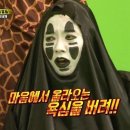 원남빌딩 | 💍W6. 웨딩밴드 | 공방301 | 종로 | 계약 및 수령후기 | 당일계약혜택 | 할인코드-10335