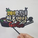 상지프린트 이미지