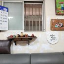 수정이용소 이미지