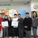 연세초등학교 이미지