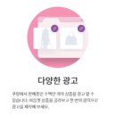 링크파트너스