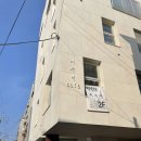 상봉역 7번 출구 이미지