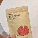 풍진하우스 | [19] 쌍둥이 임신 9주차~10주차 | 난임병원 졸업식🎓 + 제가 최근 풍진감염 됐다고요?