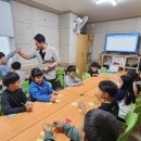 천광지역아동센터 이미지