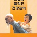북구노인종합복지관 이미지