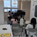 열정피아노음악학원 이미지