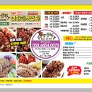 족발클럽