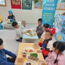 광탄어린이집 이미지