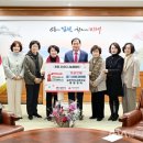 글로벌뉴스통신