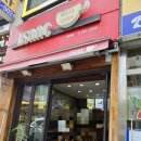 수원 매탄동 이삭토스트에서 저녁먹은 후기