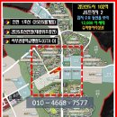 JS프라자2 인천 검단 신도시 메디컬 의원 임대정보 이미지