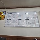 장터길감자탕 이미지