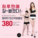 라프린의원 이미지