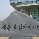 서창배수펌프장 이미지