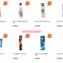 지에스25편의점 이미지