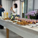 [방문 리뷰] 경기 안성 노인재활 주간보호센터 웰니스데이케어 '효잔치' 후기