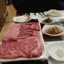 우경한우정육식당