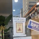 카페무인시대