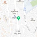 해이랑건축사사무소 이미지